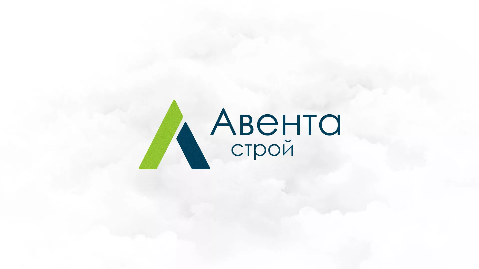 Редизайн сайта компании «Авента Строй» в Александровске